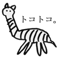 I am bad drawing picture sticker #10459352