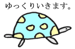 I am bad drawing picture sticker #10459353