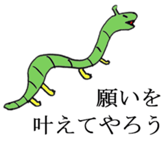 I am bad drawing picture sticker #10459355