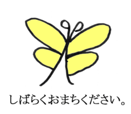 I am bad drawing picture sticker #10459356