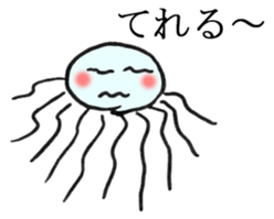 I am bad drawing picture sticker #10459358