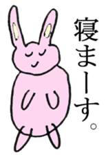 I am bad drawing picture sticker #10459361