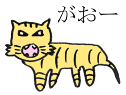 I am bad drawing picture sticker #10459362