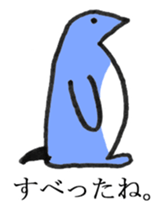 I am bad drawing picture sticker #10459363