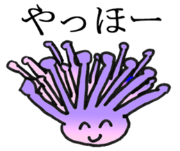 I am bad drawing picture sticker #10459364