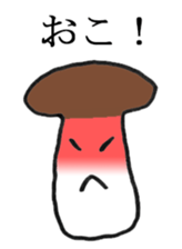I am bad drawing picture sticker #10459365
