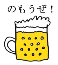 I am bad drawing picture sticker #10459368