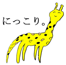 I am bad drawing picture sticker #10459370