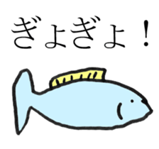 I am bad drawing picture sticker #10459372