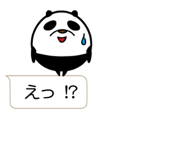 I'm a small panda sticker #10459462