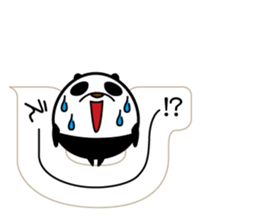 I'm a small panda sticker #10459463