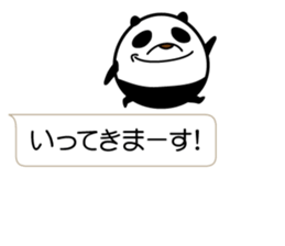 I'm a small panda sticker #10459473