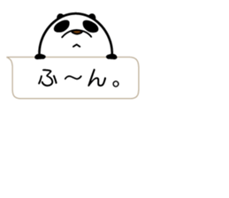 I'm a small panda sticker #10459476