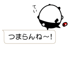 I'm a small panda sticker #10459478