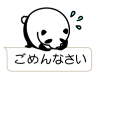 I'm a small panda sticker #10459479