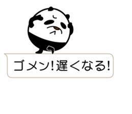 I'm a small panda sticker #10459481