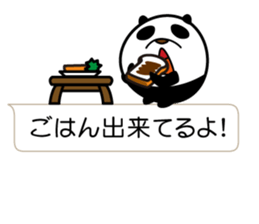 I'm a small panda sticker #10459482