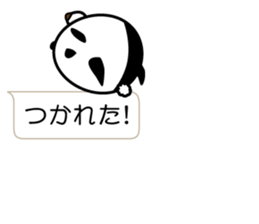 I'm a small panda sticker #10459484