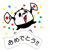 I'm a small panda sticker #10459485