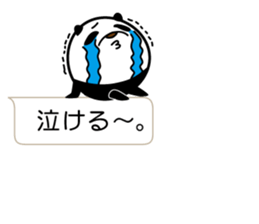 I'm a small panda sticker #10459486