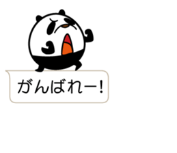 I'm a small panda sticker #10459488