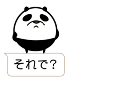 I'm a small panda sticker #10459491