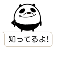 I'm a small panda sticker #10459492