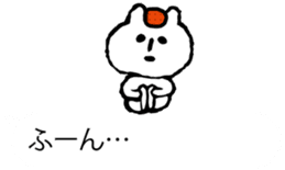 It is Hakata cat on the balloon sticker #10459500