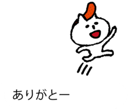 It is Hakata cat on the balloon sticker #10459507