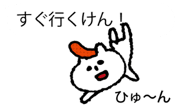 It is Hakata cat on the balloon sticker #10459513