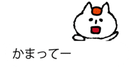 It is Hakata cat on the balloon sticker #10459516