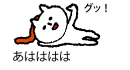 It is Hakata cat on the balloon sticker #10459521