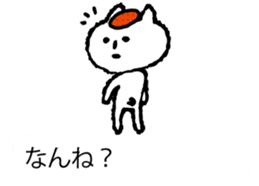 It is Hakata cat on the balloon sticker #10459524
