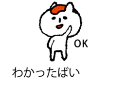 It is Hakata cat on the balloon sticker #10459525
