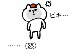 It is Hakata cat on the balloon sticker #10459529