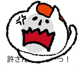 It is Hakata cat on the balloon sticker #10459530