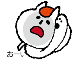 It is Hakata cat on the balloon sticker #10459532