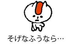 It is Hakata cat on the balloon sticker #10459533