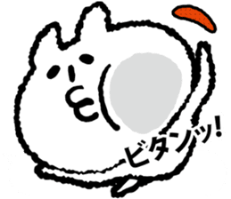 It is Hakata cat on the balloon sticker #10459535