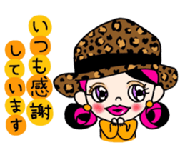 colorful gals ~honorific language~ sticker #10459580
