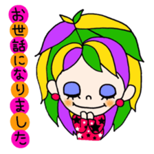 colorful gals ~honorific language~ sticker #10459585