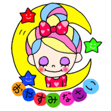 colorful gals ~honorific language~ sticker #10459588