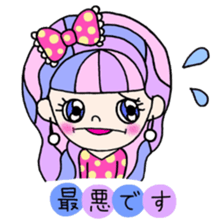 colorful gals ~honorific language~ sticker #10459593