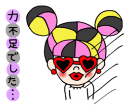 colorful gals ~honorific language~ sticker #10459600