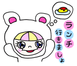 colorful gals ~honorific language~ sticker #10459613