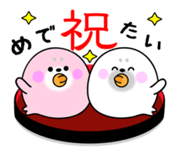 Rice cake of the seal (Spring party set) sticker #10459618