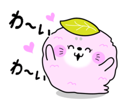 Rice cake of the seal (Spring party set) sticker #10459620