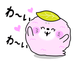 Rice cake of the seal (Spring party set) sticker #10459620