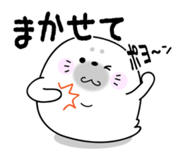 Rice cake of the seal (Spring party set) sticker #10459622