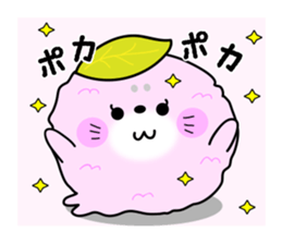 Rice cake of the seal (Spring party set) sticker #10459624